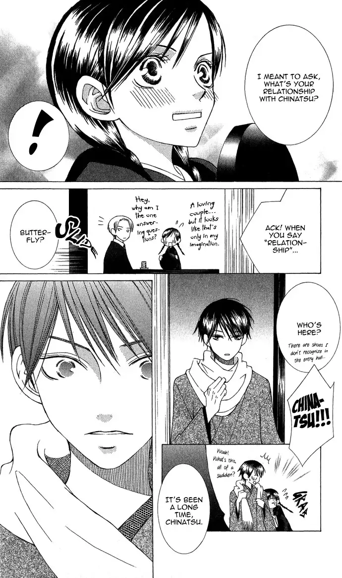 Mademoiselle Butterfly Chapter 2 15